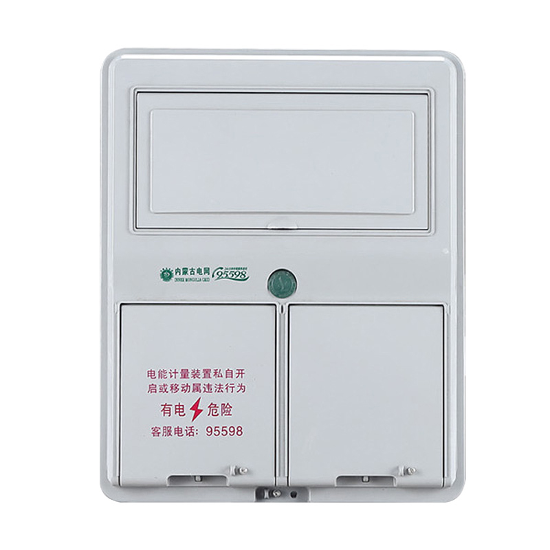 內(nèi)蒙款單相二表位電表箱